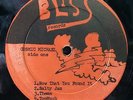 original 1969 Cosmic Michael LP on Bliss • rare Psych