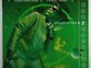 Kool Keith 