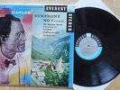 S980 SDBR 3005 BOULT MAHLER SYMPHONY No.1 EVEREST STEREO