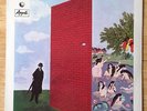 George Harrison, Wonderwall Music 12