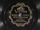78 RPM -- Allen Brothers, Victor 23756, E+ Country - Blues