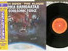 AFRIKA BAMBAATAA PLANET ROCK THE ALBUM CBS/SONY 28AP 3307 Japan OBI PROMO LP