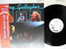 RORY GALLAGHER STAGE STRUCK CHRYSALIS WWS-81384 Japan OBI PROMO VINYL LP