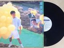 Hacken Lee Hong Kong LP Philips 1988 NM + insert