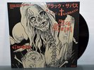 Black Sabbath The Spirit Live Ozzfest 2004 w Halford Black Vinyl Record LP Rare