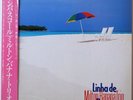 MILTON BANANA TRIO / LINHA DE PASSE / BOSSA / RVC JAPAN PROMO OBI RPL-8255