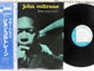 JOHN COLTRANE BLUE TRAIN BLUE NOTE GXK 8055 Japan OBI VINYL LP