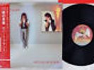 ROBERT PLANT PICTURES AT ELEVEN SWAN SONG P-11225 Japan OBI VINYL LP