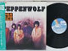 STEPPENWOLF SAME MCA P-5936 Japan OBI PROMO VINYL LP