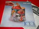 LP ITALIAN PROG CERVELLO  MELOS - ORIGINALE RICORDI GIMMIX COVER INNER
