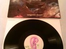TANGERINE DREAM - ATEM LP EX  ORIGINAL GERMAN OHR GATEFOLD OMM 556 031