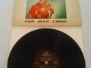 PAN WAN CHING - ORIENTAL PEARLS LP / RARE MONO DIAMOND HONG KONG 'FAIR' ONLY