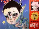 GRIMES - Art Angels - Vinyl (gatefold LP + MP3 download code + art prints)