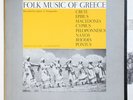 FOLK MUSIC OF GREECE field recordings US 1955 folkways FE 4454 vinyl +booklet LP