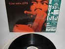 LEE MORGAN – The Cooker – vinyl LP re. – Paul Chambers, Pepper Adams ...