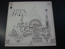 PINK FLOYD RELICS LP RECORD EEC VG++