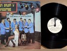 Cumbia JORGE RAMOS Y SONORA DEL ORIENTE Con Salsa y Candombe Uruguay LP Macondo