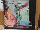 MOUNTAIN NANTUCKET SLEIGH ORIG M- 1971 WINDFALL ROCK LP R LUDWIG/LEE HULKO MASTR