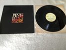 Pink Floyd “En Espana (Julio - 1988)