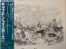 LEE RITENOUR / CAPTAIN FINGERS / FUSION / CBS SONY JAPAN OBI 25AP577