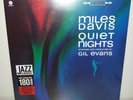 LP MILES DAVIS - QUIET NIGHTS - NUOVO NEW
