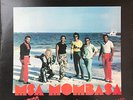 Top synth jam MOMBASA ROOTS polydor Msa-Mombasa full album KENYA rare - hear it