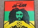 Leslie Butler Ja-Gan Lp early press Trojan Records 1975 Reggae/Dud/Ska