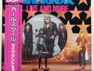Girlschool Live And More Japan Vinyl 12