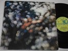 LP PINK FLOYD (ROGER WATERS) - OBSCURED BY CLOUDS D-ORG 1972 ROUND CORNERS  MINT