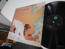 HANNIBAL SAME LP IN 1970 UK 1ST B&C RECORDS RARE ALBUM