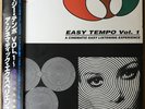 Easy Tempo Vol.1 DOUBLE LP OBI AUGUSTO MARTELLI ARMANDO TROVAJOLI PIERO PICCIONI