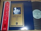 JOSEPH SZIGETI VIOLIN RECITAL Tartini/Bach/Brahms - Japanese Angel GR-2190