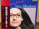 NANA MOUSKOURI  presenting.... 1973 JAPAN GATEFOLD COVER LP w/obi SFX-5081  EX+
