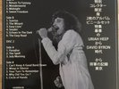 Uriah Heep. Fallen angels & He was the Wizard vinyl LPs