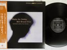 BILL EVANS TRIO WALTZ FOR DEBBY RIVERSIDE SMJ-6118 Japan OBI VINYL LP