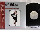 LANI HALL COLLECTIBLES... A&M AMP-28091 Japan OBI VINYL LP