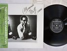 BILL EVANS MEMORIES OF RIVERSIDE VIJ-6359 Japan OBI VINYL LP