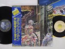 IRON MAIDEN SOMEWHERE IN TIME EMI S33-1003 Japan OBI VINYL 1LP 1EP