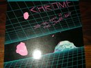 Chrome - Into The Eyes Of The Zombie King (1984, Mosquito - MOS 003)