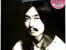 HARUOMI HOSONO-HOSONO HOUSE-JAPAN 2 LP Ltd/Ed N44