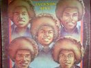 JACKSONS FIVE 5 - Dancing Machine RARE EL SALVADOR DICESA / Michael Jackson 1974