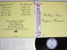 ROLLING STONES BEGGARS BANQUET LONDON L18P 1808 Japan OBI VINYL LP
