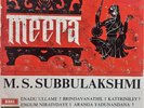 SUBBULAKSHMI M.S. Meera Bhajans in Tamil on a LONG PLAY RECORD  # 8004