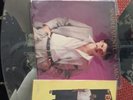 Salsa/Guaguanco Record (LP) Lot, Lalo Rodriguez, El Gran Combo, Richie Ray