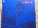 Paul McCartney & Wings Cold Cuts vinyl LP sealed