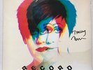 TRACEY THORN - RECORD HAND SIGNED RECORD AUTOGRAPHED EVERYTHING BUT THE GIRL