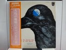 STRAWBERRY PATH / RARE JAPAN ORIG. LP w/OBI PSYCH HARD BLUES FX-8516 POKORA EX+