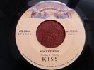 KISS - Rocket Ride - RARE EL SALVADOR 45 / Rocket Ride on both sides