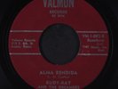 RUDY-RAY AND DREAMERS: Entierrame / Alma Rendida 45 Latin
