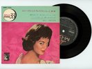 CONNIE FRANCIS sing in Japanese Don't ever leave me EP Japan